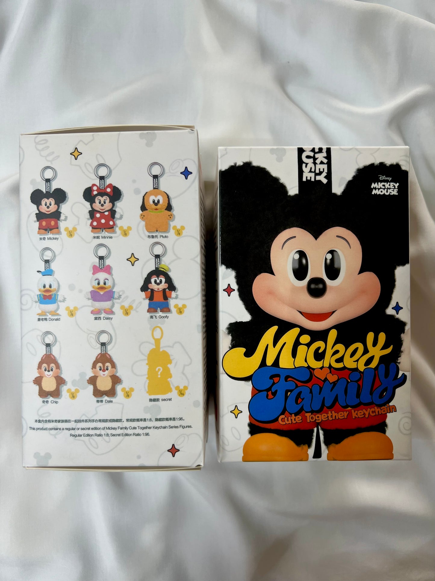 Mickey Family Cute Together Keychain Series
