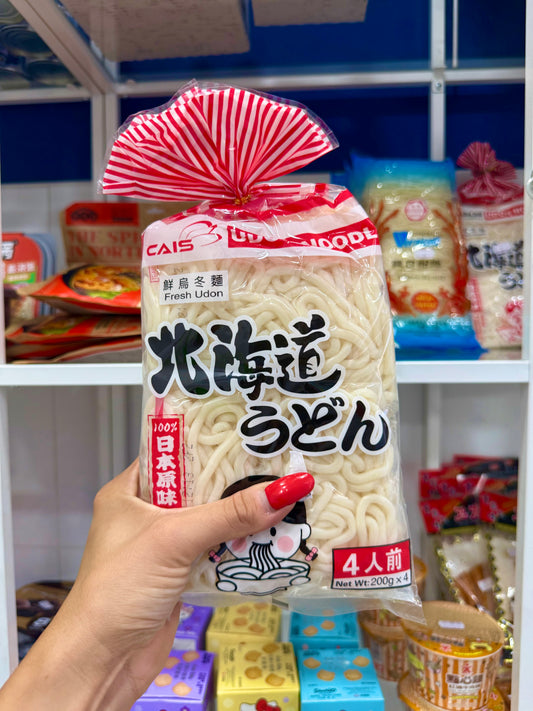 Udon Noodles 800g