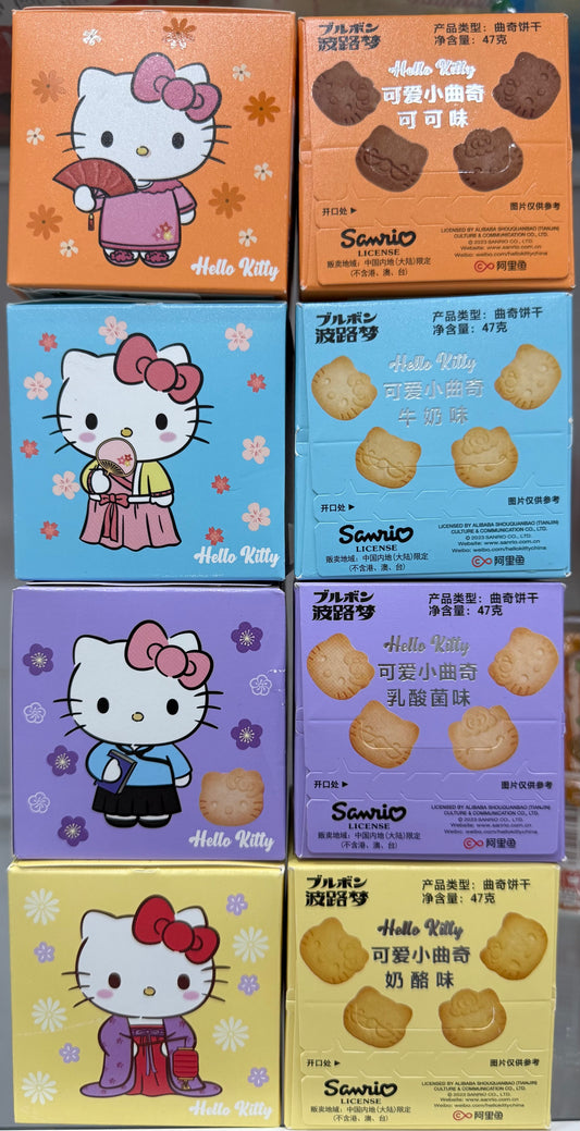 Biscottini Hello Kitty
