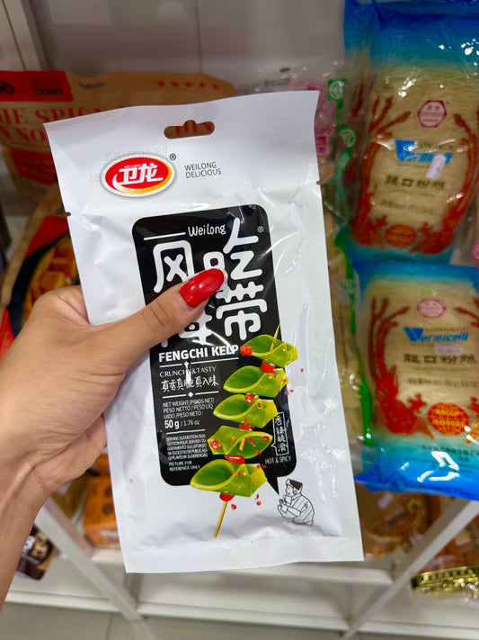 Alghe Snack Spicy 50g