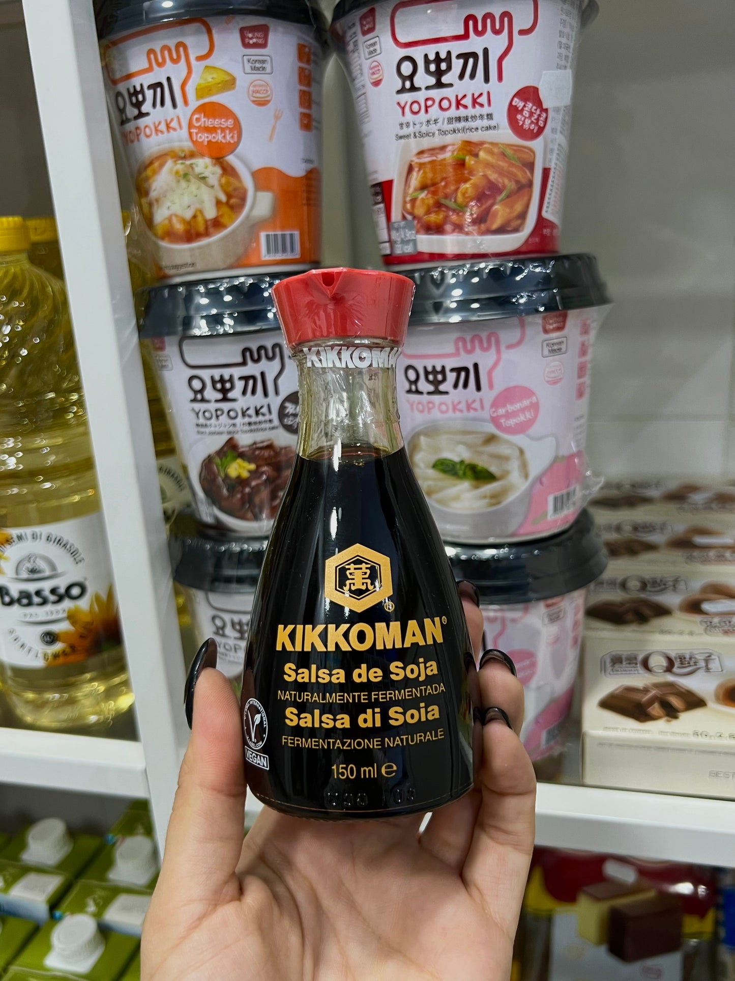 Salsa di Soia Classica 150ml